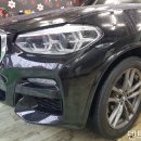 고양시 일산 덴트업체 - 백석동 BMW X320d 뒤휀다 문콕 찍힘 찌그러짐 글루 덴트 복원 수입차 수리 이미지