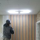 동성올림픽타운 이미지