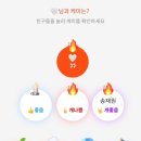 랑만 - 세종특별자치시 나성북로 21 | 랑만