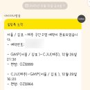 탄현1로 | 굿 굿바이 2025 ••• 🪽