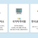 동안산서비스기아오토큐(주)