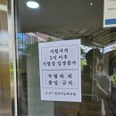 광주여자상업고등학교 | 2025년 JLPT 응시후기: 광주광역시 여자광주상업고등학교에서 축뽀기 시험 도전!