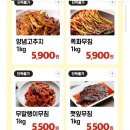 [톡딜] 개별포장 새콤달콤 쫄깃한 쫄면 7인분(면 200g 7봉 +소스 50g 7봉)무배 이미지