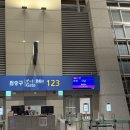 구석자리 | 비엣젯항공 다낭편 비상구석 자리 후기!