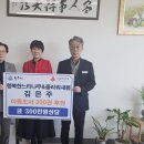플라워새봄 이미지