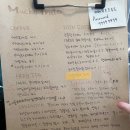 [군산] 잠봉뵈르가 기가 막히게 맛있는 브런치 맛집 무초프루토 방문 후기