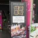 원투쓰리노래연습장 이미지