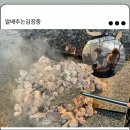 동명농장2 이미지