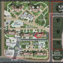신도시공인중개사사무소 이미지