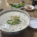 닭재이 평리점