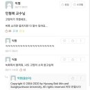 (주)에타 이미지