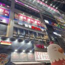 청원양꼬치 이미지