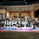 토닥토닥