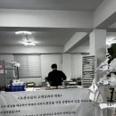 오공수산 네이버블로그