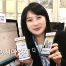 모아부동산중개사무소 이미지