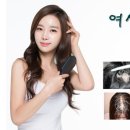 정수리 이미지