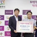 (주)대원산업개발 이미지