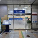 학사 미용자격증 종합미용사 면허증 취득 케이스원격평생교육원 수강후기, 미용사 면허증 추가 재발급 방법