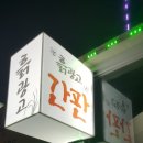 흙광고기획 이미지