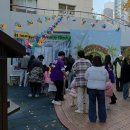 등밭유치원 이미지