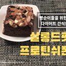 살롱드휴 이미지