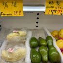 타이베이 시먼딩 깎아주는 과일가게 추천 사계농산행 四季農産行 Four Seasons Fruit (야시장과 가격비교)
