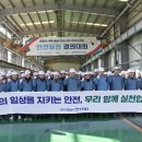 대구교통공사 이미지