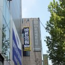 고유가정의학과의원 이미지