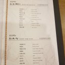 둔산대로117번길 이미지