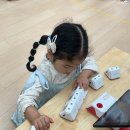 💙연화 2반💙창의 수학 &amp; 자연물로 꾸며본 우리 반 이름🌼🌿 &amp; 사라선생님🔠&amp;플레도💗 이미지