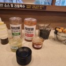 산본 편백회관 방문기 편백찜 샤브샤브 월남쌈 무한리필 맛집 후기