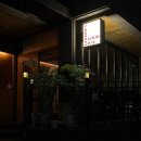 굿데이오지