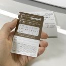 보아스메디컬의원 | [정보] 가다실9 정보와 후기