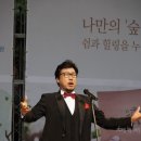 서신세탁소 이미지