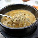 광한루남원추어탕 이미지