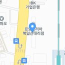 모또카서비스 이미지