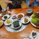 박가네반찬 이미지