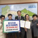 본죽 앤 비빔밥 청주사천점 충청타임즈