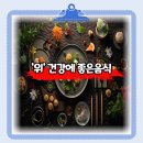 드림메디 임승길내과의원 이미지