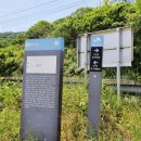 물우경로당 이미지