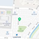 마실왕지점 이미지