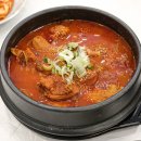 동그란,댕 | [아산 맛집] 닭볶음탕 삼계탕 맛집 유씨네본가누룽지삼계탕 아산배방점