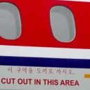 고려문구 - 성북구 삼선교로23길 12 | 고려문구