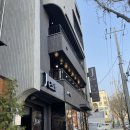 비래서로9번길 | 내돈내산 대전 비래동 혼카페 추천 노트북 가능한 당고 디저트 맛집 : 제이카페 방문 후기