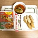 GS25창원해링턴점 | 컵라면 삼종 비교 - 농심 김치와 팔도 왕뚜껑 그리고 팔도 도시락