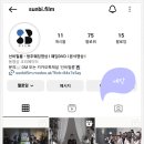 선비필름 이미지