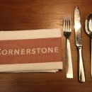 코너스톤(conerstone)
