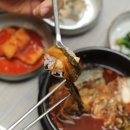 맛존식당 이미지
