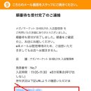 인형백화점 이미지