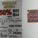 글라시스트 이미지